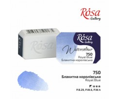 Фарба акварельна ROSA Gallery Королівська блакитна 25 мл ( 343750)
