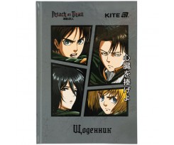 Дневник школьный Kite Attack on Titan 170х210 мм 48 листов (AT25-262)