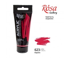 Фарба акрилова ROSA Gallery Кармінова 60 мл (3241623)