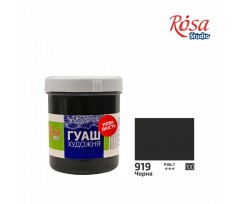 Фарба гуашева, ROSA Studio Чорна, 100 мл., (323919)