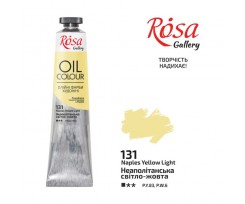 Фарба олійна ROSA Gallery Неаполітанська світло-жовта 45мл (3260131)