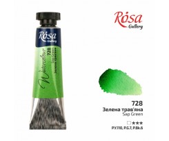 Краска акварельная ROSA Gallery Зеленая травяная 10 мл (3211728)