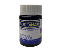 Чернила для ручек Buromax 50 мл фиолетовая (BM.8398-05)