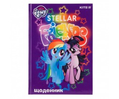 Щоденник шкільний Kite My Liitle Pony А5 46 аркушів фіолетовий (LP19-262-2)