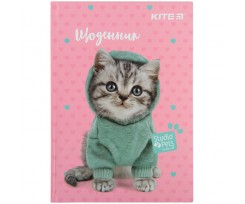 Щоденник шкільний Kite Studio Pets тверда обкладинка (SP22-262-1)