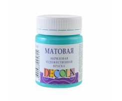 Фарба акрилова ЗХК Декола 50 мл м'ятна матова (352051)