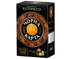 Кава мелена Чорна Карта Еспрессо, вакуумна упаковка, 450 г (ck.52356)