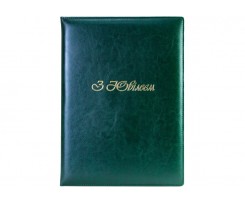 Папка тиснения Optima Nebraska с зеленым Юбилеем (O36048-04)