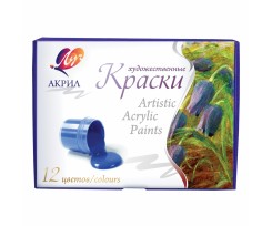 Фарби акрилові Луч 20 мл глянцеві 12 кольорів (350919)
