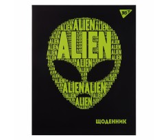 Щоденник шкільний YES Alien А5 40 аркушів чорний (911388)