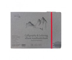 Альбом для каліграфії та летерінгу Smiltainis AUTHENTIC А5 32 аркушів 100 г/м2 (5KB-32ST)