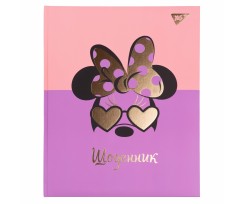 Щоденник шкільний YES Minnie Mouse А5 40 аркушів рожевий (911440)
