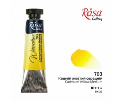 Фарба акварельна ROSA Gallery Кадмій жовтий середній 10 мл (3211703)