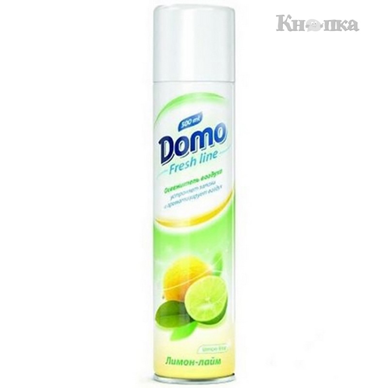 Аэрозоль Domo 300 мл Лимон-лайм (XD10004)