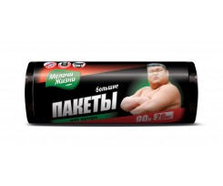 Пакети для сміття Мелочи Жизни 90 л 20 штук чорні (8571042704)