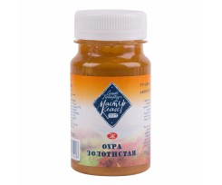 Фарба гуашева ЗХК Майстер-клас 100 мл охра золотиста (351547)
