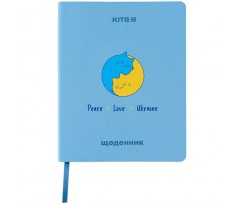 Щоденник шкільний Kite Peace Love A5+ 48 аркушів (K24-283-1)