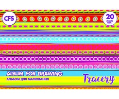 Альбом для малювання Cool for school Beautiful А4 20 аркушів (CF60903-05)