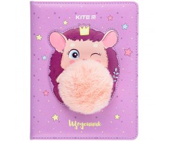 Дневник школьный Kite Purple hedgehog 48 листов твердый переплет PU (K22-264-7)