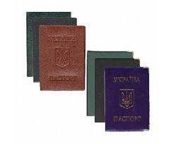 Обкладинка до паспорта Panta Plast шкірзам темно-синій (0300-0027-11)