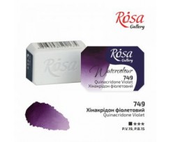 Фарба акварельна ROSA Gallery Хінакрідон фіолетовий 25 мл (343749)