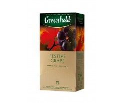 Чай трав'яний Greenfield "Festive Grape", пакетований, 2 г, 25 шт (106136)