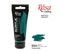 Краска акриловая ROSA Gallery Изумрудная 60 мл (3241644)