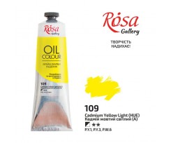 Фарба олійна ROSA Gallery Кадмій жовтий світлий 100мл (3263109)