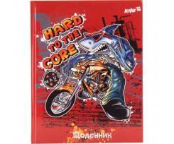 Щоденник шкільний Kite Maui 46 аркушів червоний (m17-261-4)