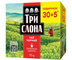 Чай Три слона Черный 35 пакетиков черный (ts.76944)