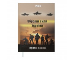Дневник датированный Buromax Heroes 2024 A5 336 страниц св. коричневый (BM.2189-18)