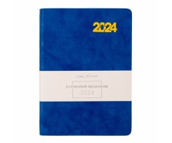 Дневник датированный Leo Planner Case 2024 А5 368 страниц синий (252424)