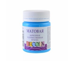 Фарба акрилова ЗХК Декола 50 мл небесно-блакитна матова (352052)