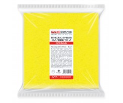 Серветки Pro Service Oprimum 30х35 см 5 штук жовті (pr.19300600)