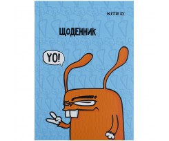 Дневник школьный Kite Rabbit А5 84 листа голубой (K21-262-3)
