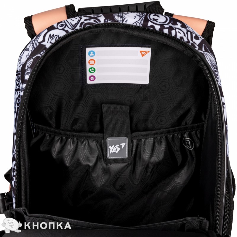 Рюкзак Yes Anime 37x30x14 см 15.5 л бежевый (559579) Рюкзак Yes Anime 37x30x14 см 15.5 л бежевый (559579)