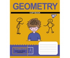 Тетрадь для записей Yes Геометрия Cool school subjects А5 48 листов клетка (765703)