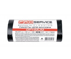 Пакети для смiття Pro Service Optimum 45х54 см 6.5 мкм 35 л 30 шт чорні (pr.16117802)