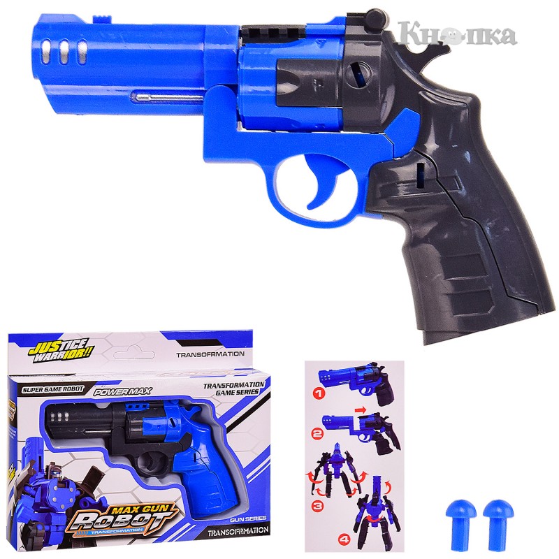 Іграшка Трансформер Max Gun Robot (TT9918-2)