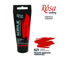 Фарба акрилова ROSA Gallery 60 мл кадмій червоний темний (3241621)