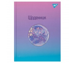 Щоденник шкільний Yes Lazy cat А5 40 аркушів (911512)