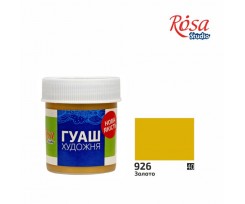 Фарба гуашева ROSA Studio 40 мл золото (323926)