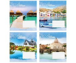 Зошит Мрії збуваються Bon Voyage В5 лінія 24 аркушів (ТА5.2421.2060л)