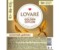 Чай Lovare Golden Ceylon 50 пакетиків чорний (lv.75435)