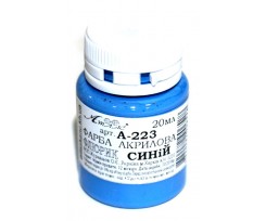 Краска акриловая Атлас Фтора. 20 мл., Синий (А-223)