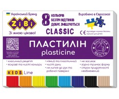 Пластилин ZiBi Classic 8 цветов 160г (ZB.6231)