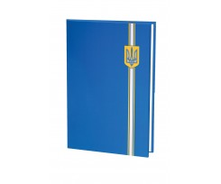 Папка до підпису Economix А4 синя герб (E30901-02)