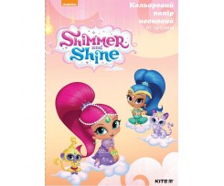 Бумага Kite Shimmer&amp;Shine, неоновый, A4, 10 листов, 5 цветов (sh19-252)