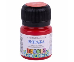 Фарба акрилова для вітражу ЗХК Декола 20 мл помаранчева (352028)