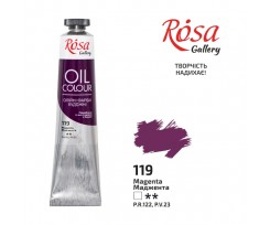 Фарба олійна ROSA Gallery Маджента 45 мл (3260119)